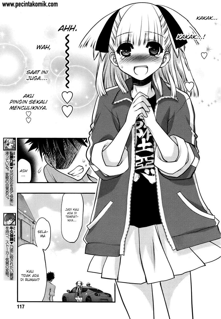 Oniichan Control Chapter 25 Gambar 8