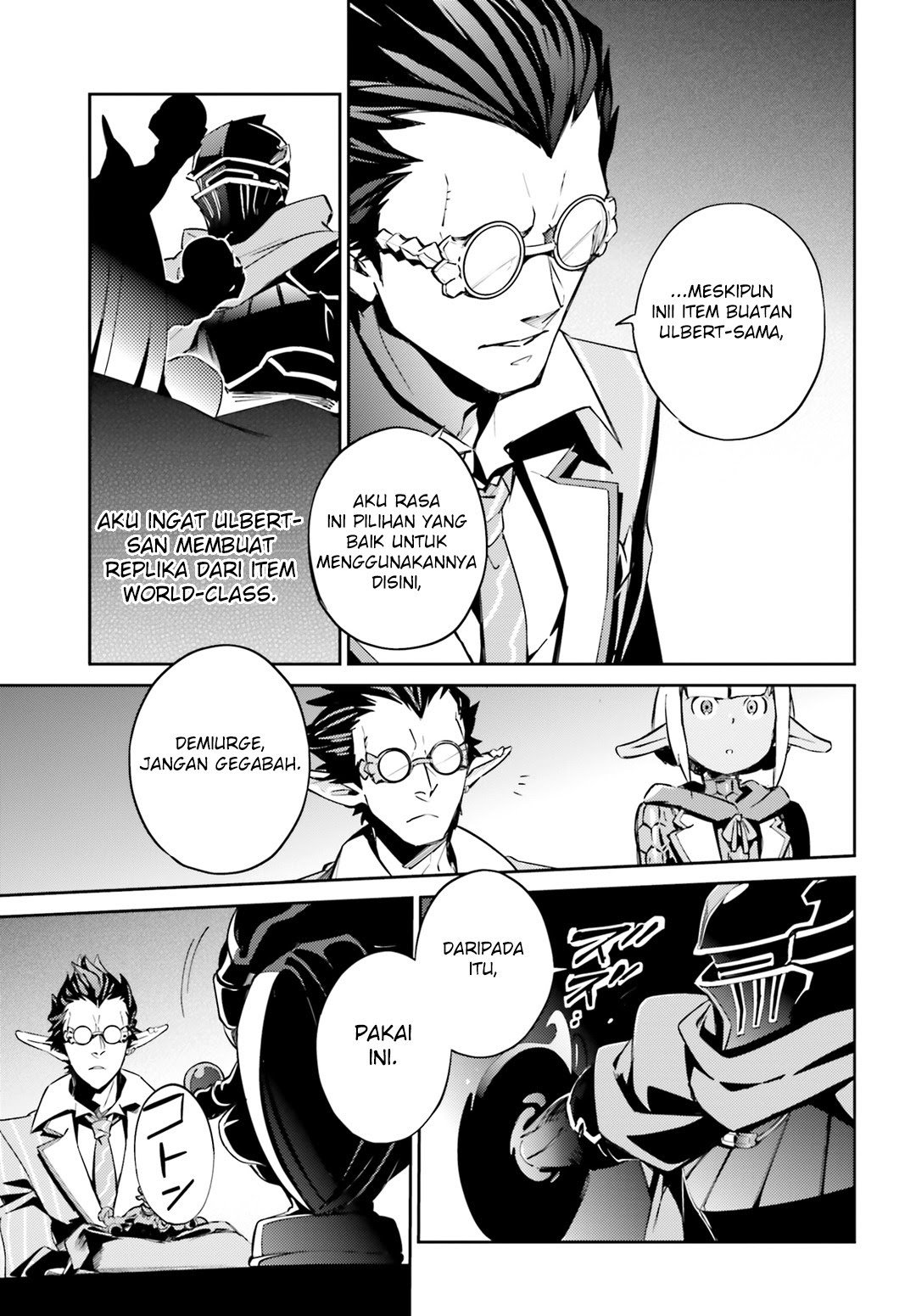 Overlord Chapter 51 Gambar 14