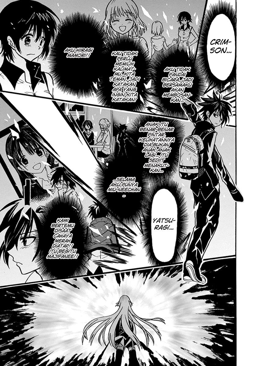 RealPG Chapter 15 Gambar 20