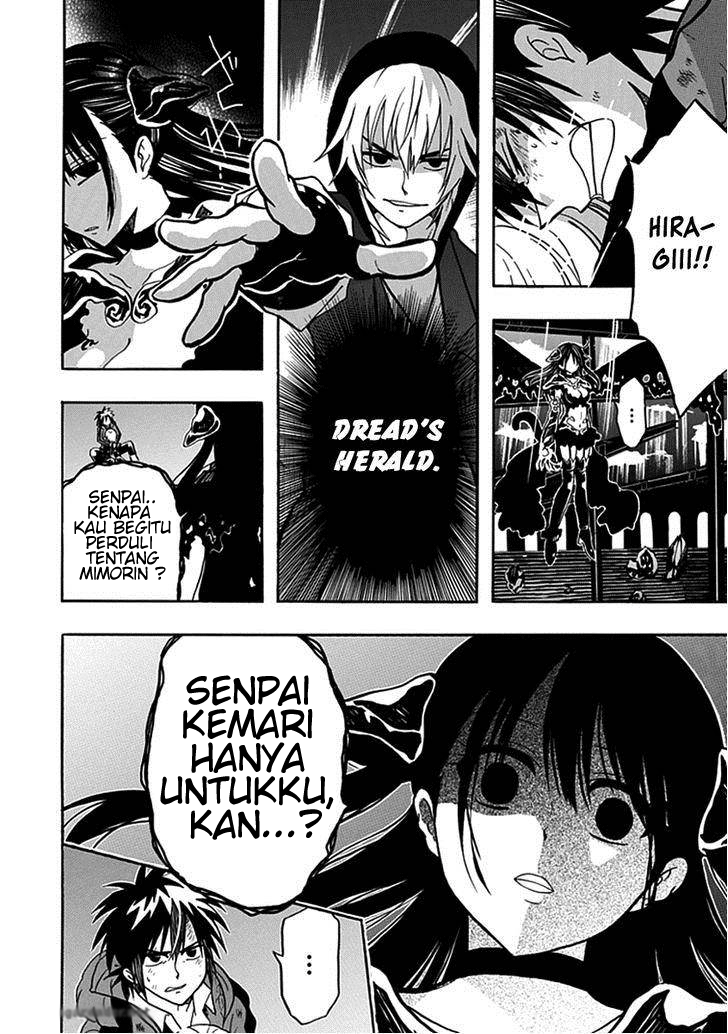 RealPG Chapter 14 Gambar 8