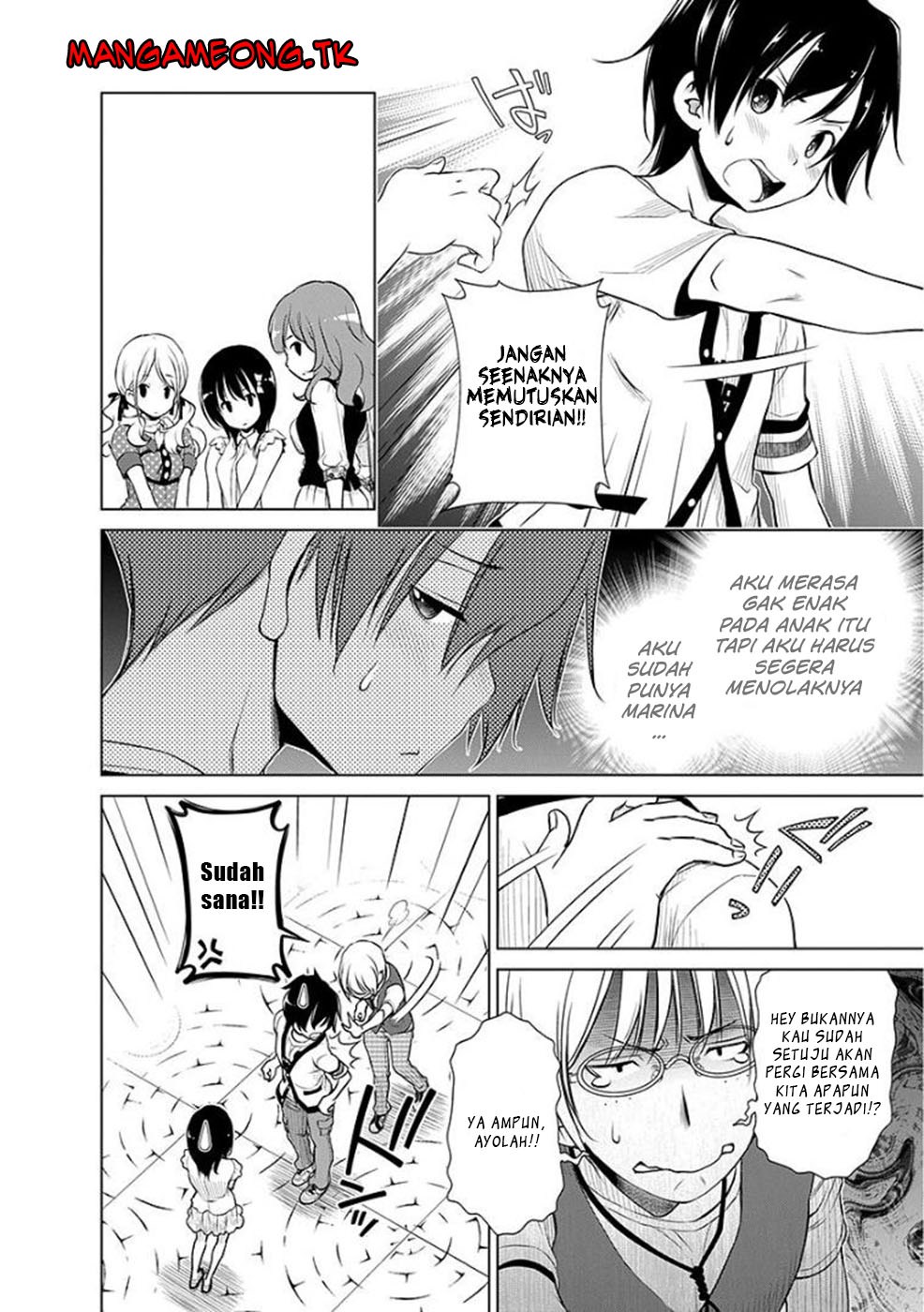 Halaman 7