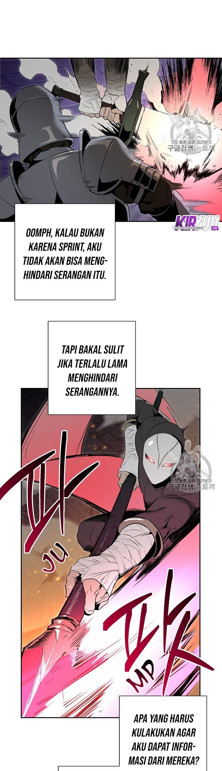 Skeleton Soldier Couldn’t Protect the Dungeon Chapter 91 halaman 14