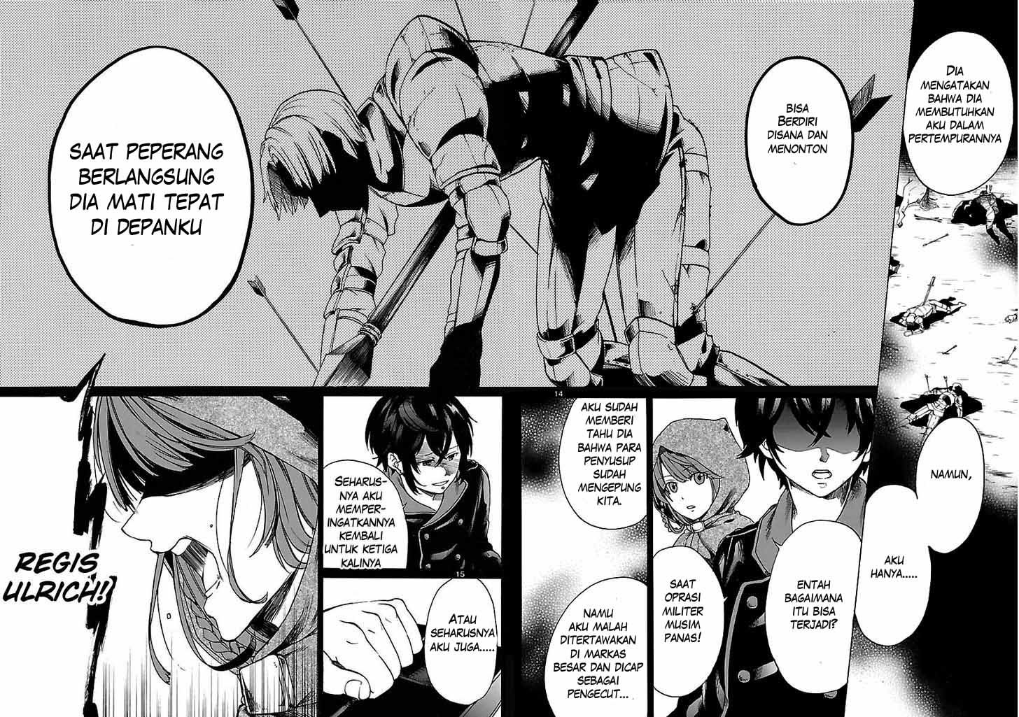 Haken no Kouki Altina Chapter 1 – halaman 15