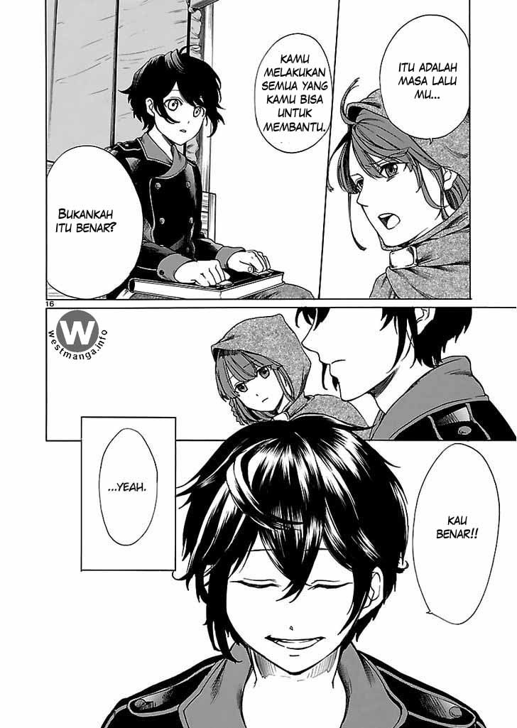 Haken no Kouki Altina Chapter 1 – halaman 16