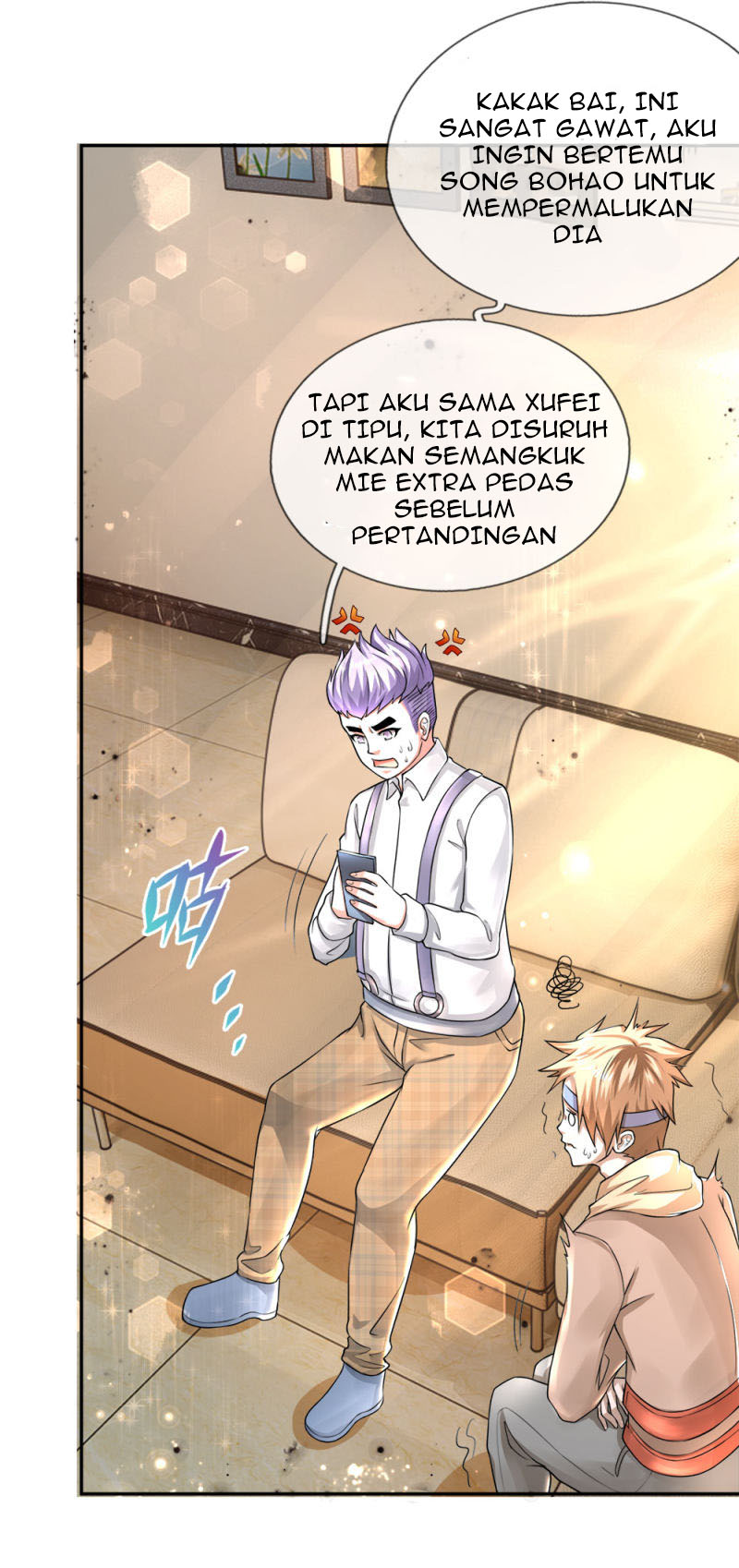 Violent Poisonous Archer Chapter 17 halaman 7
