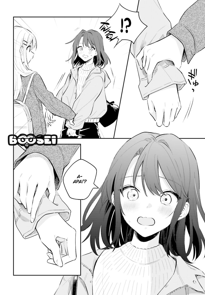 Adachi to Shimamura (YUZUHARA Moke) Chapter 5 Gambar 8