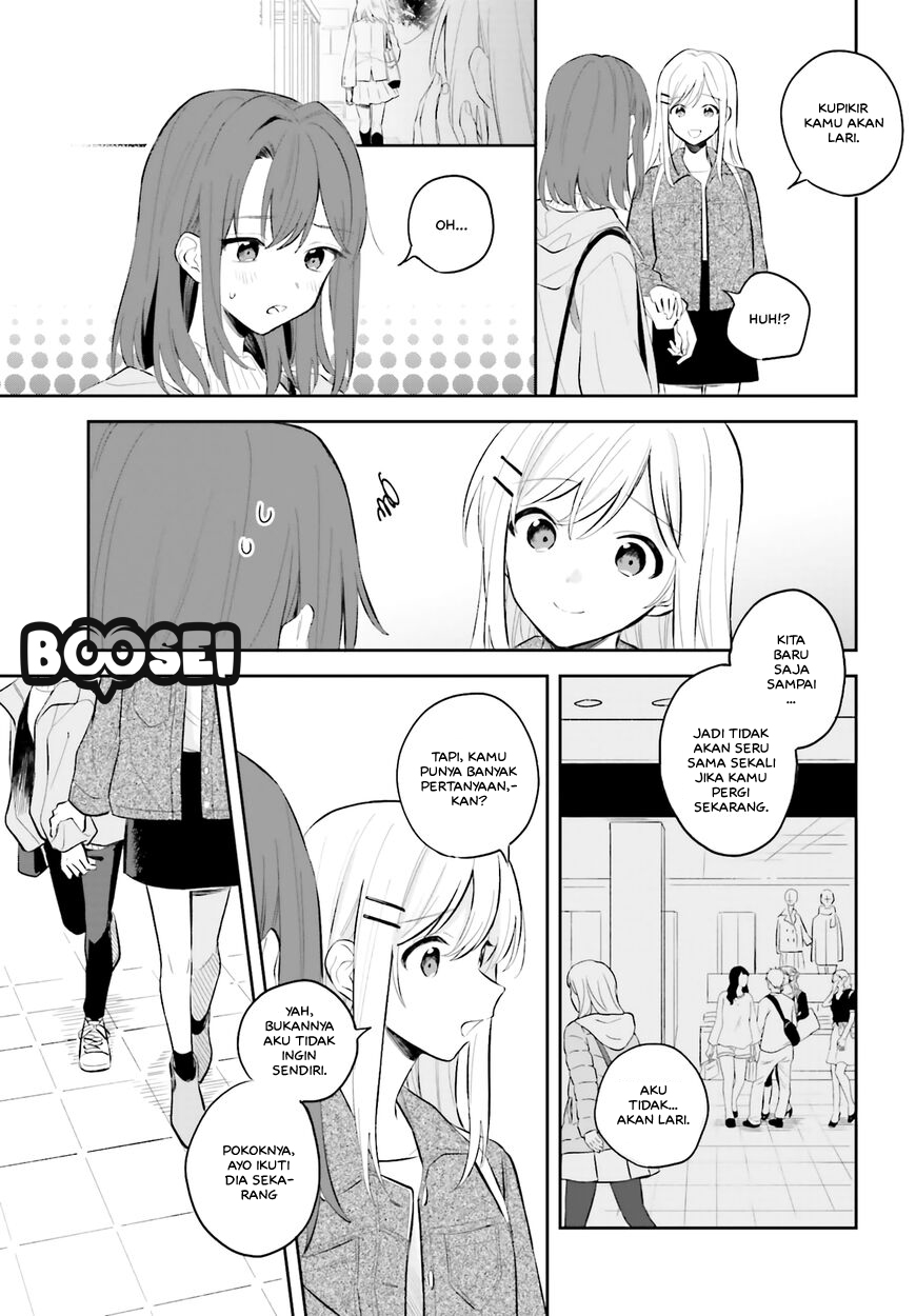Adachi to Shimamura (YUZUHARA Moke) Chapter 5 Gambar 9