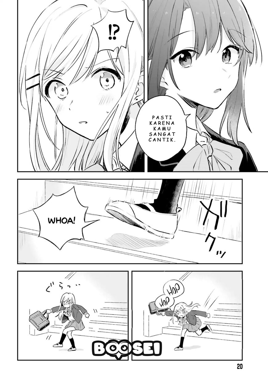 Adachi to Shimamura (YUZUHARA Moke) Chapter 1 Gambar 13