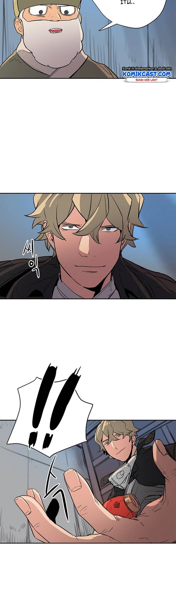 Get Life Chapter 29 halaman 16