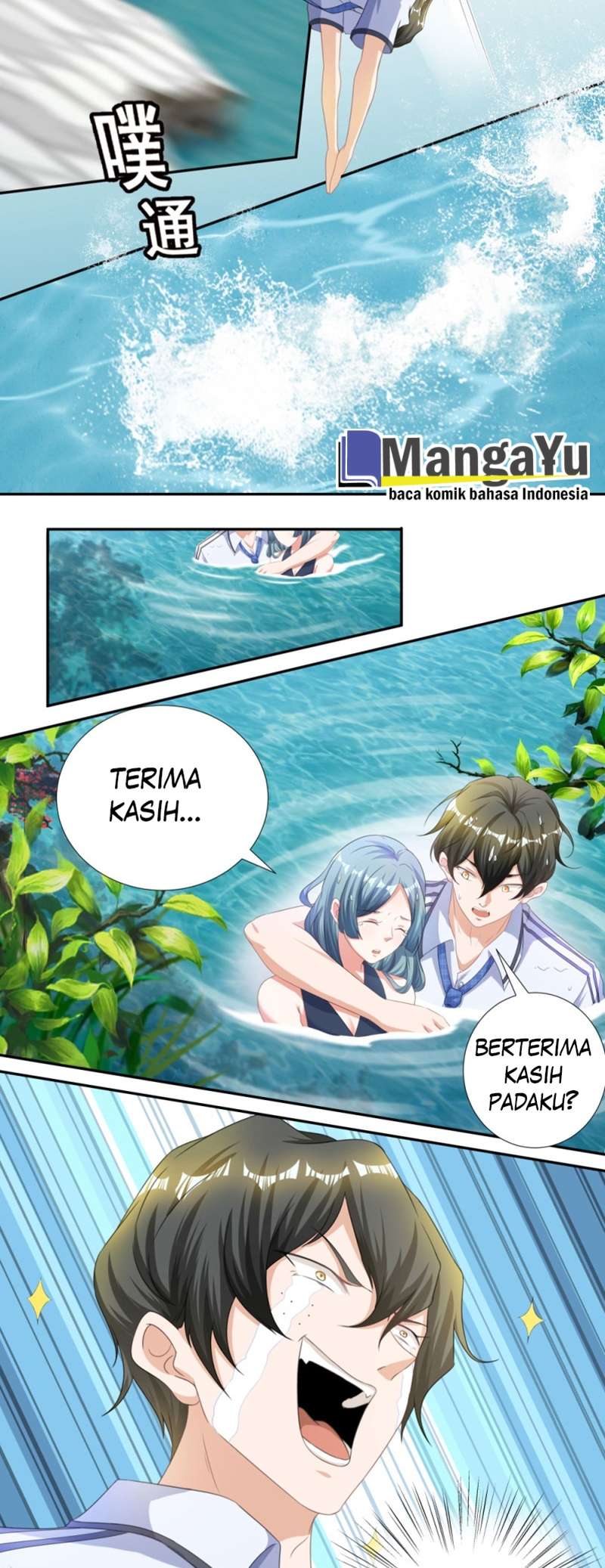 Call Me Master Chapter 1 Gambar 10