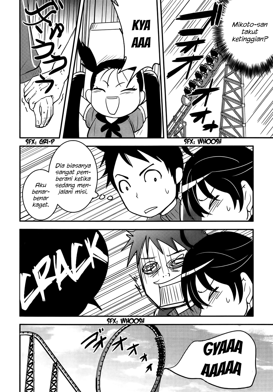 Baito Saki wa “Aku no Soshiki”?! Chapter 24 Gambar 9