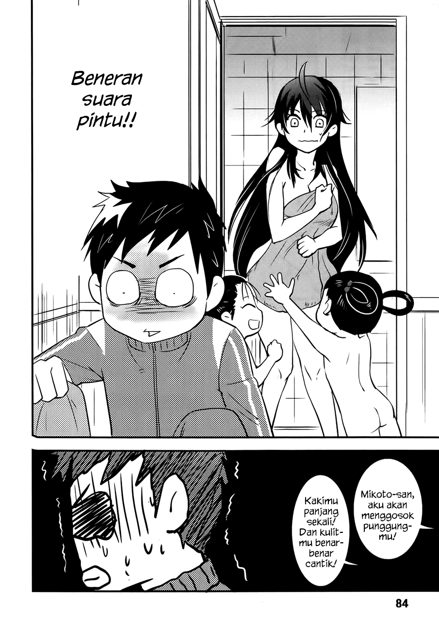 Baito Saki wa “Aku no Soshiki”?! Chapter 22 Gambar 9