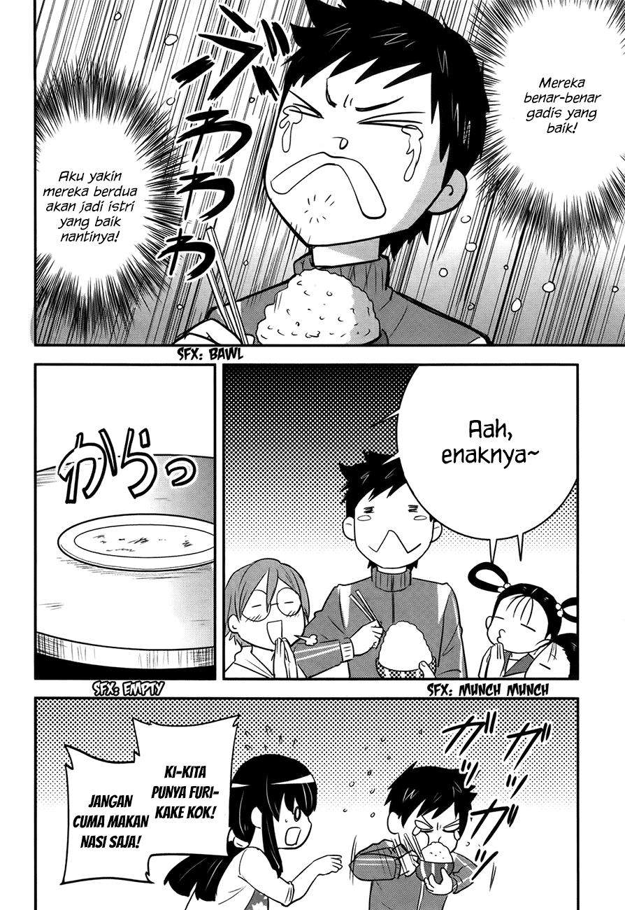 Baito Saki wa “Aku no Soshiki”?! Chapter 21 Gambar 9
