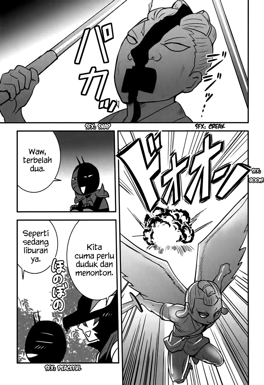Baito Saki wa “Aku no Soshiki”?! Chapter 17 Gambar 8