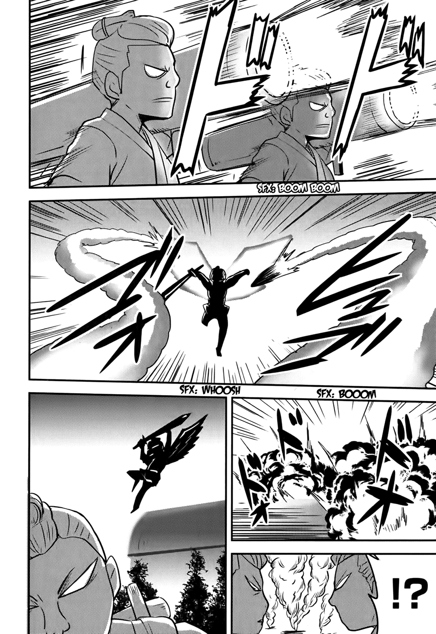 Baito Saki wa “Aku no Soshiki”?! Chapter 17 Gambar 9