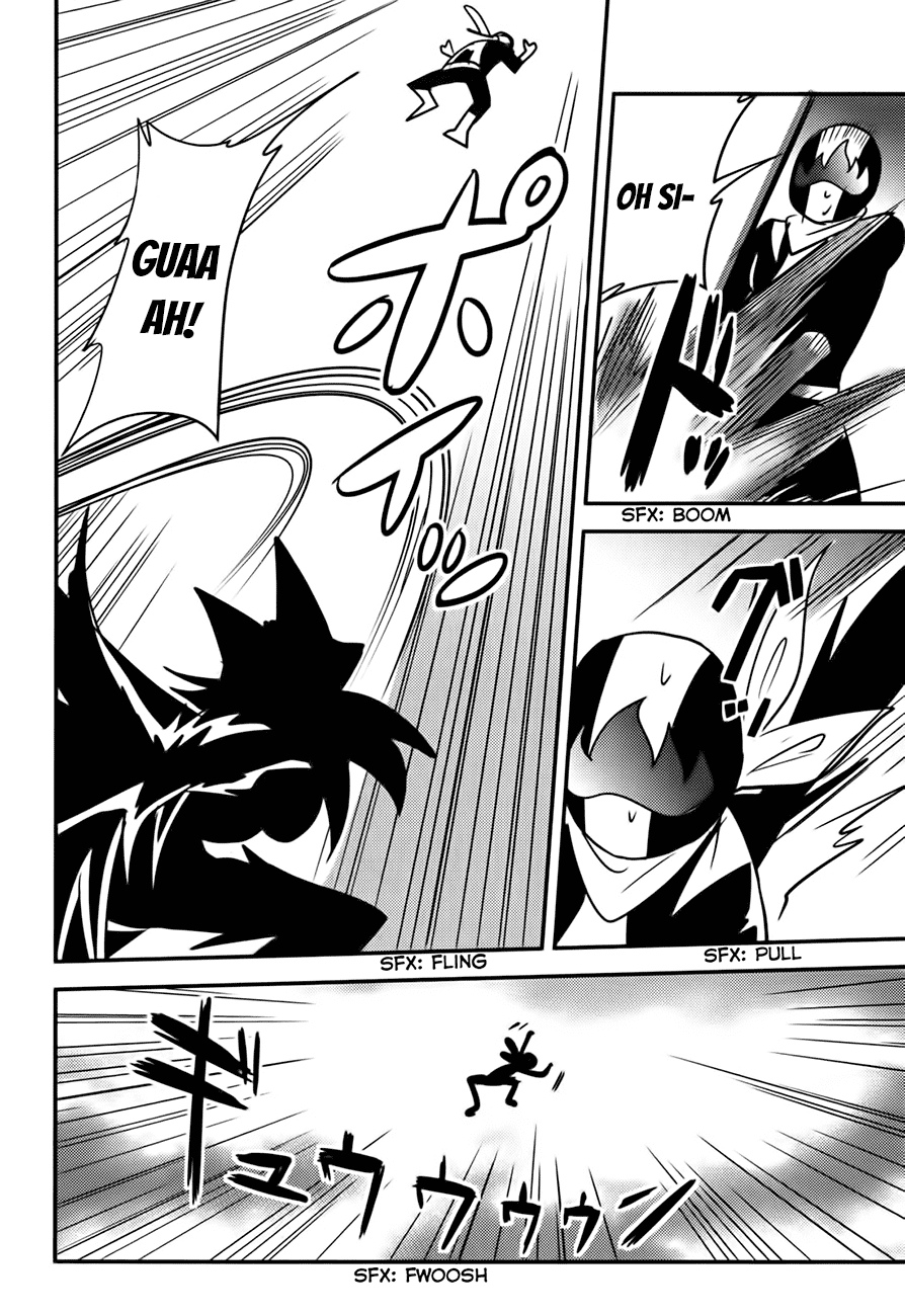 Baito Saki wa “Aku no Soshiki”?! Chapter 14 Gambar 9