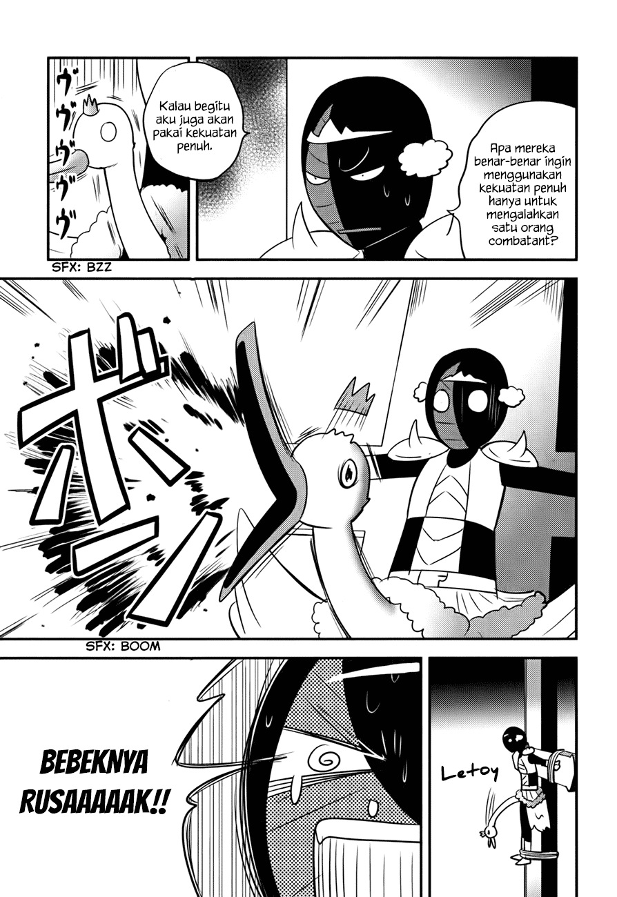 Baito Saki wa “Aku no Soshiki”?! Chapter 13 Gambar 8