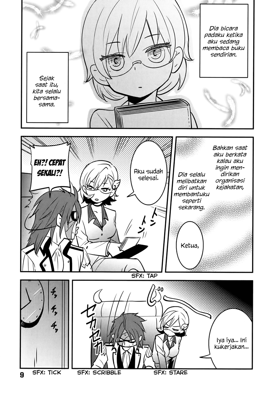 Baito Saki wa “Aku no Soshiki”?! Chapter 10 Gambar 10