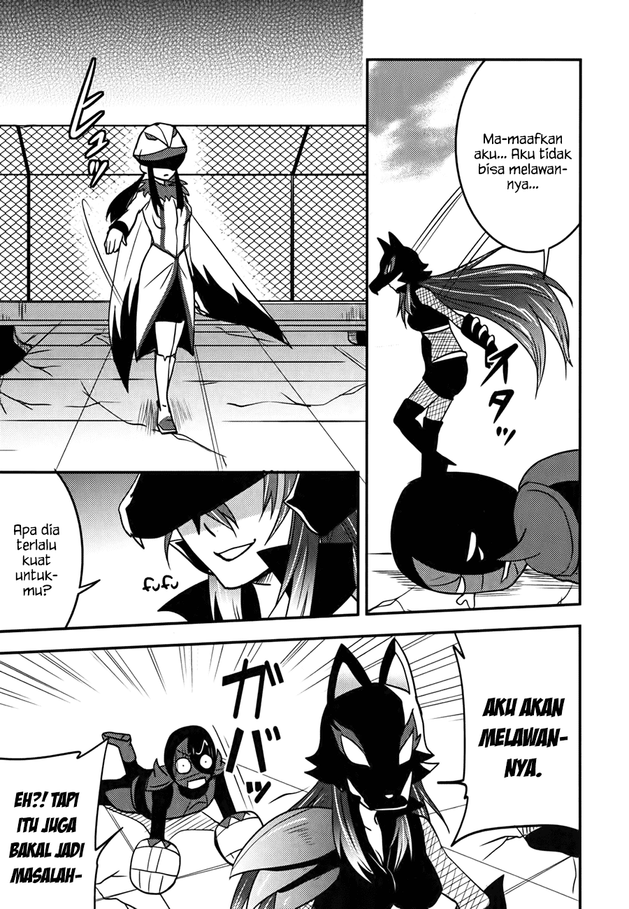 Baito Saki wa “Aku no Soshiki”?! Chapter 08 Gambar 8