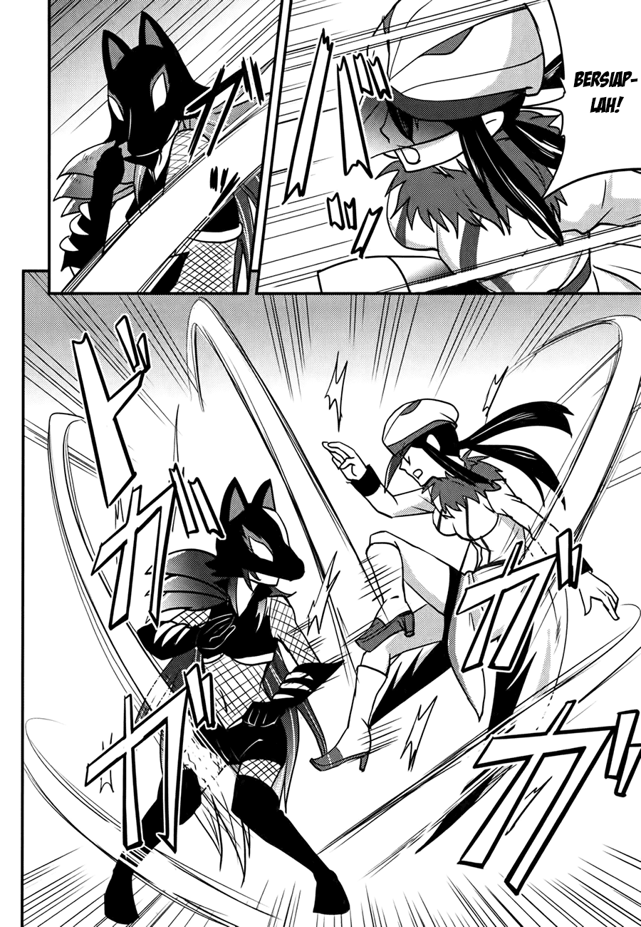 Baito Saki wa “Aku no Soshiki”?! Chapter 08 Gambar 9