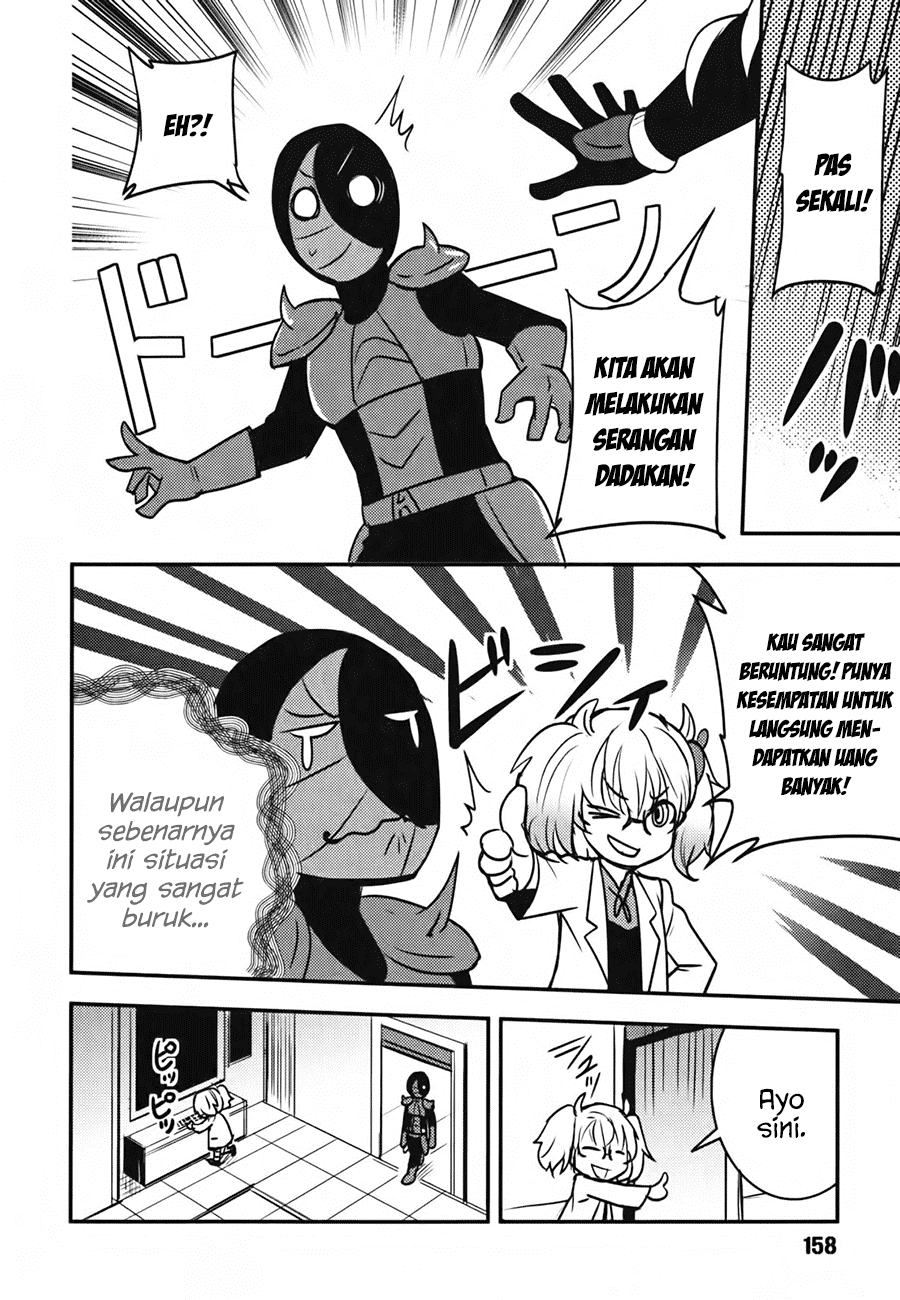 Baito Saki wa “Aku no Soshiki”?! Chapter 07 Gambar 9