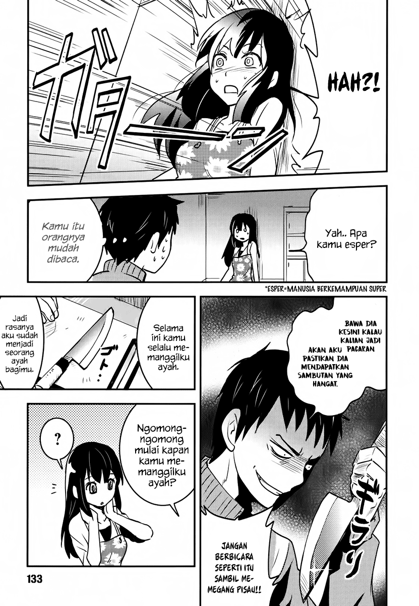 Baito Saki wa “Aku no Soshiki”?! Chapter 06 Gambar 8