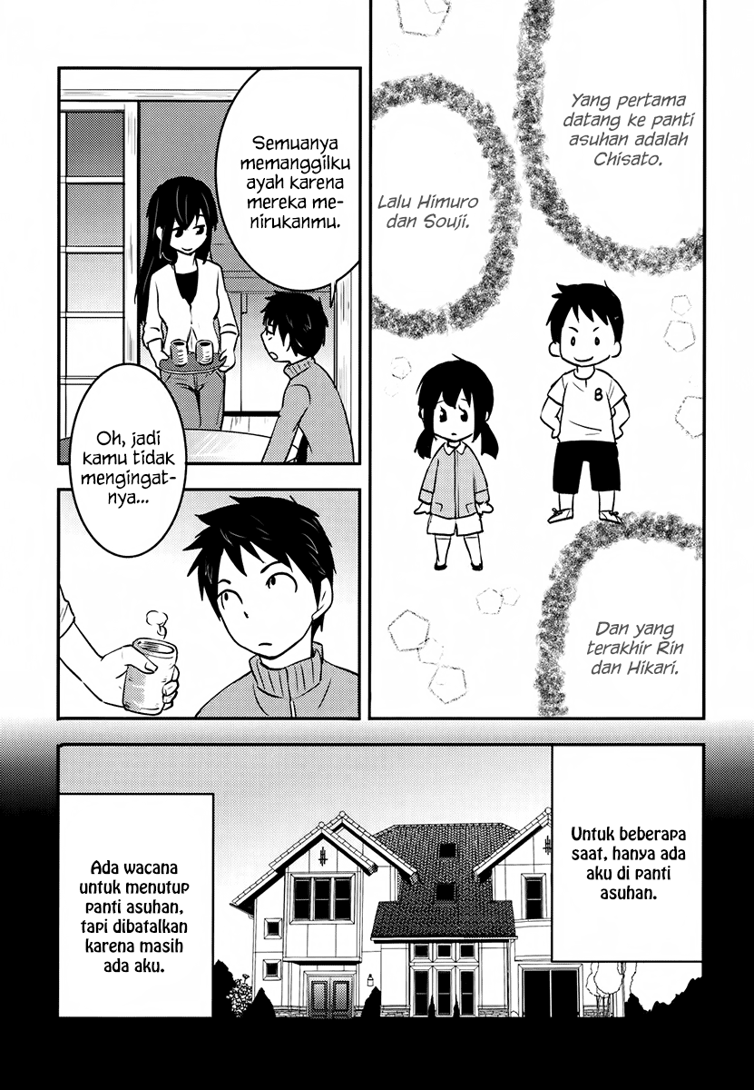 Baito Saki wa “Aku no Soshiki”?! Chapter 06 Gambar 9