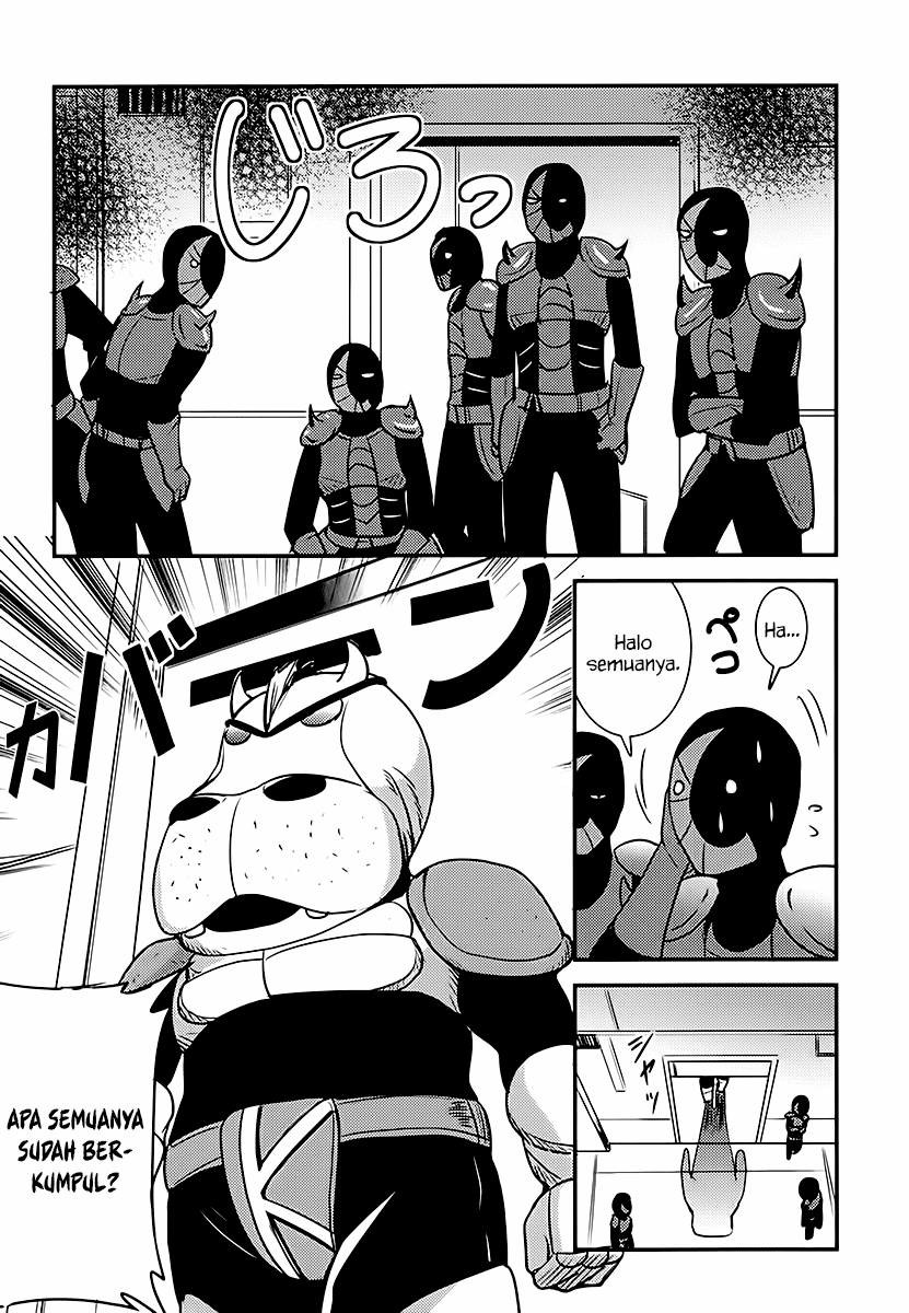 Baito Saki wa “Aku no Soshiki”?! Chapter 03 Gambar 8