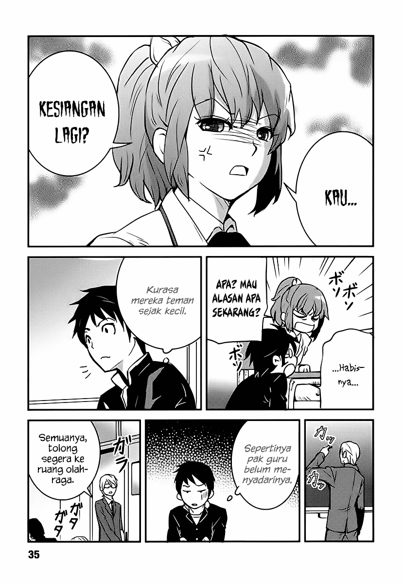 Baito Saki wa “Aku no Soshiki”?! Chapter 02 Gambar 9