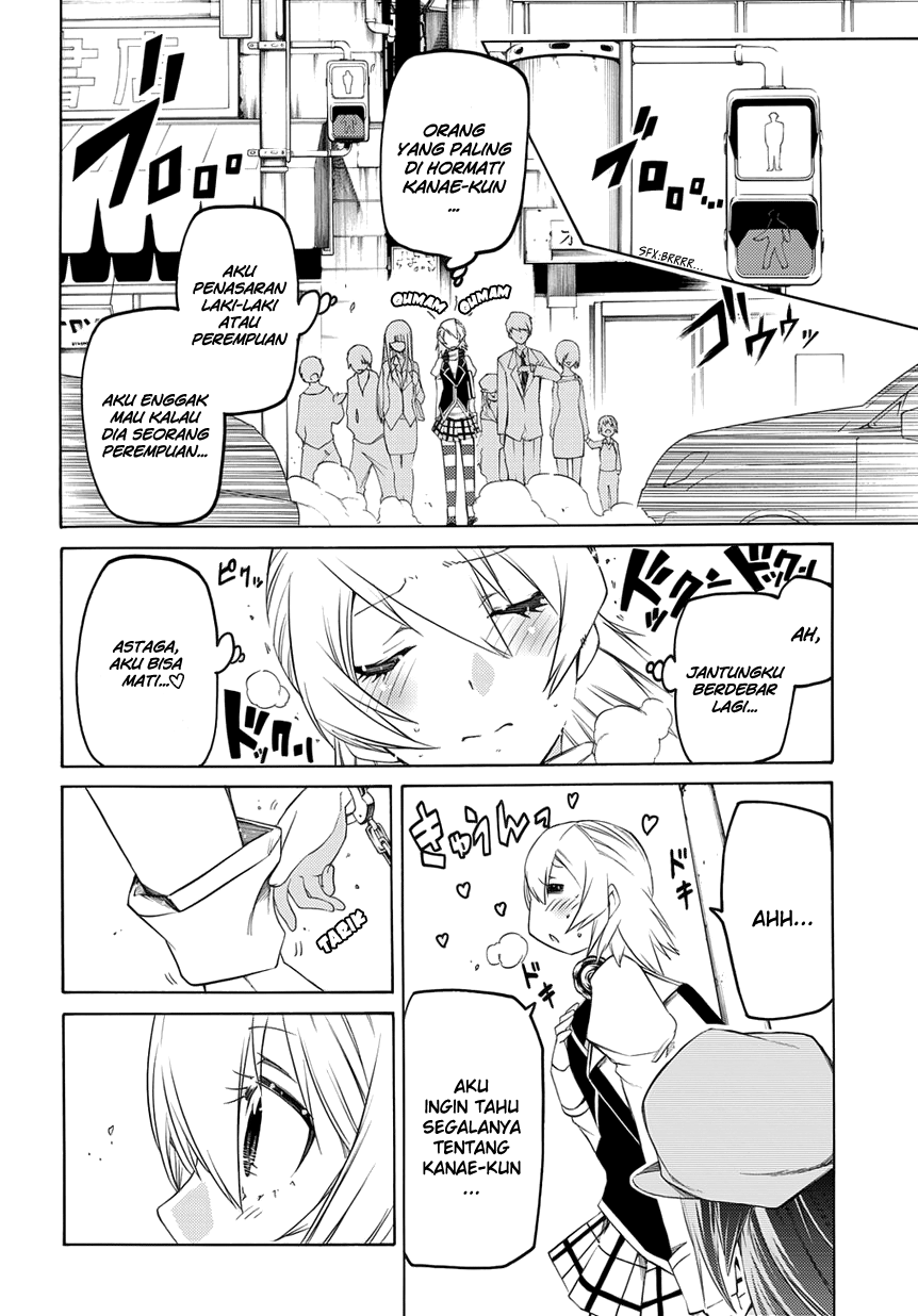 Fukashigi Philia Chapter 03 Gambar 9