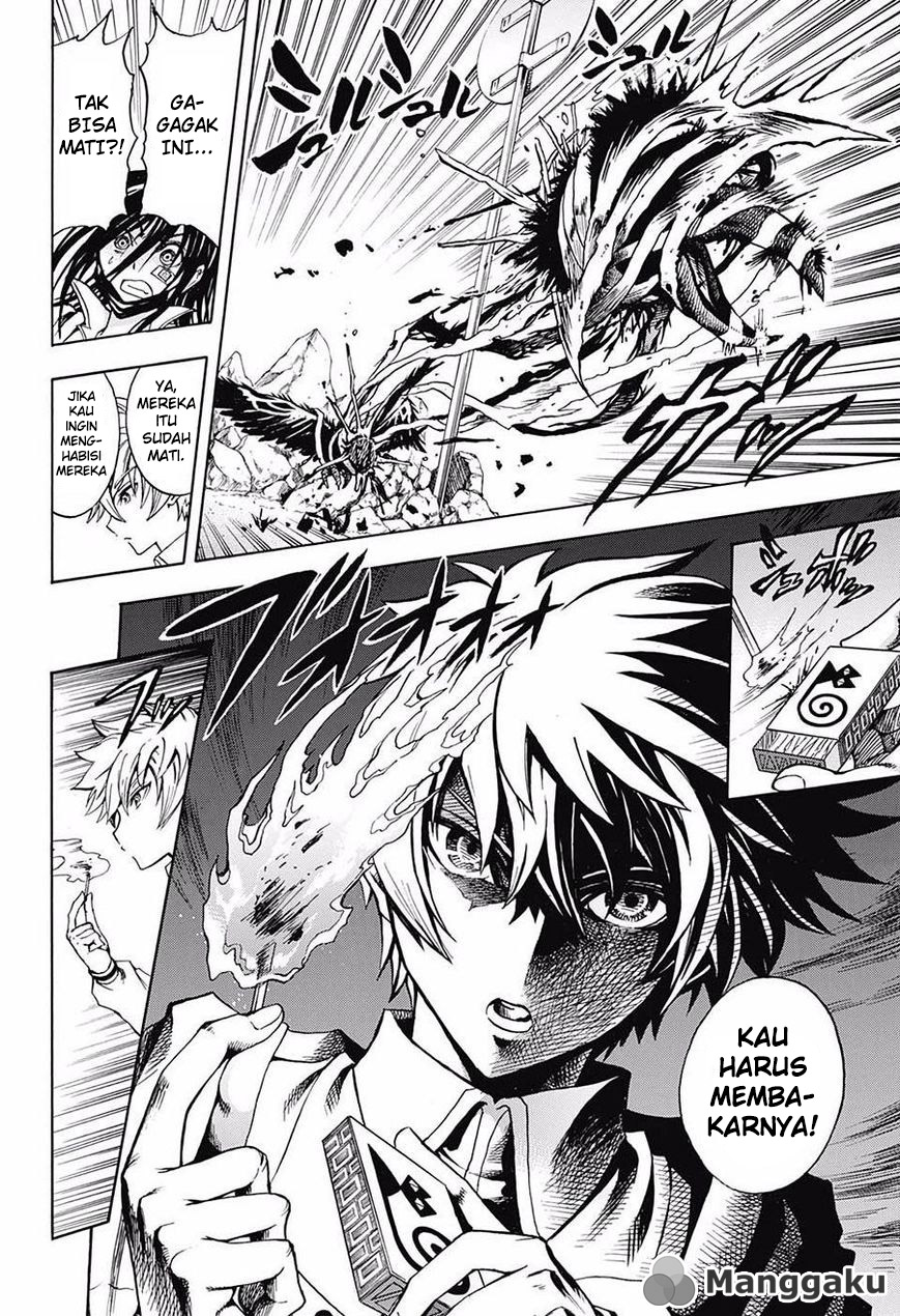 Cremators Chapter 1 halaman 16
