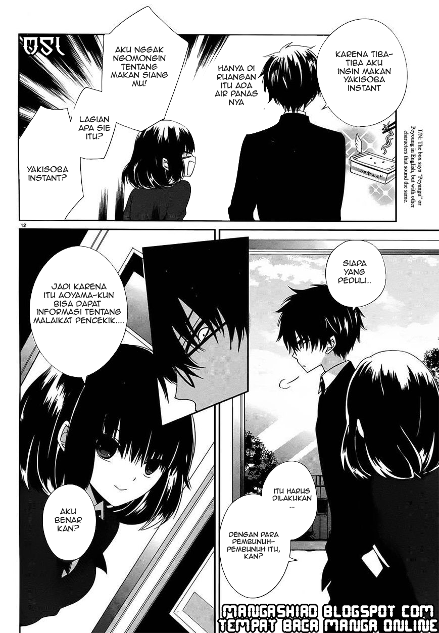 Boku to Senpai no Tekken Kousai Chapter 05 Gambar 12