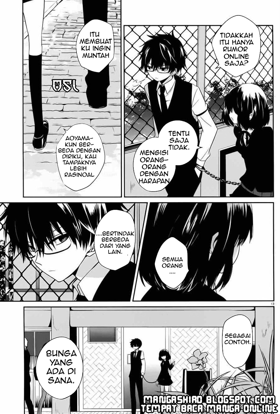 Boku to Senpai no Tekken Kousai Chapter 04 Gambar 14