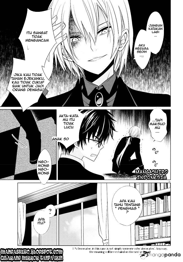 Boku to Senpai no Tekken Kousai Chapter 1 – halaman 17
