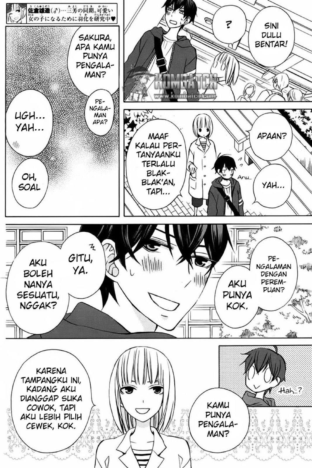 Halaman 11