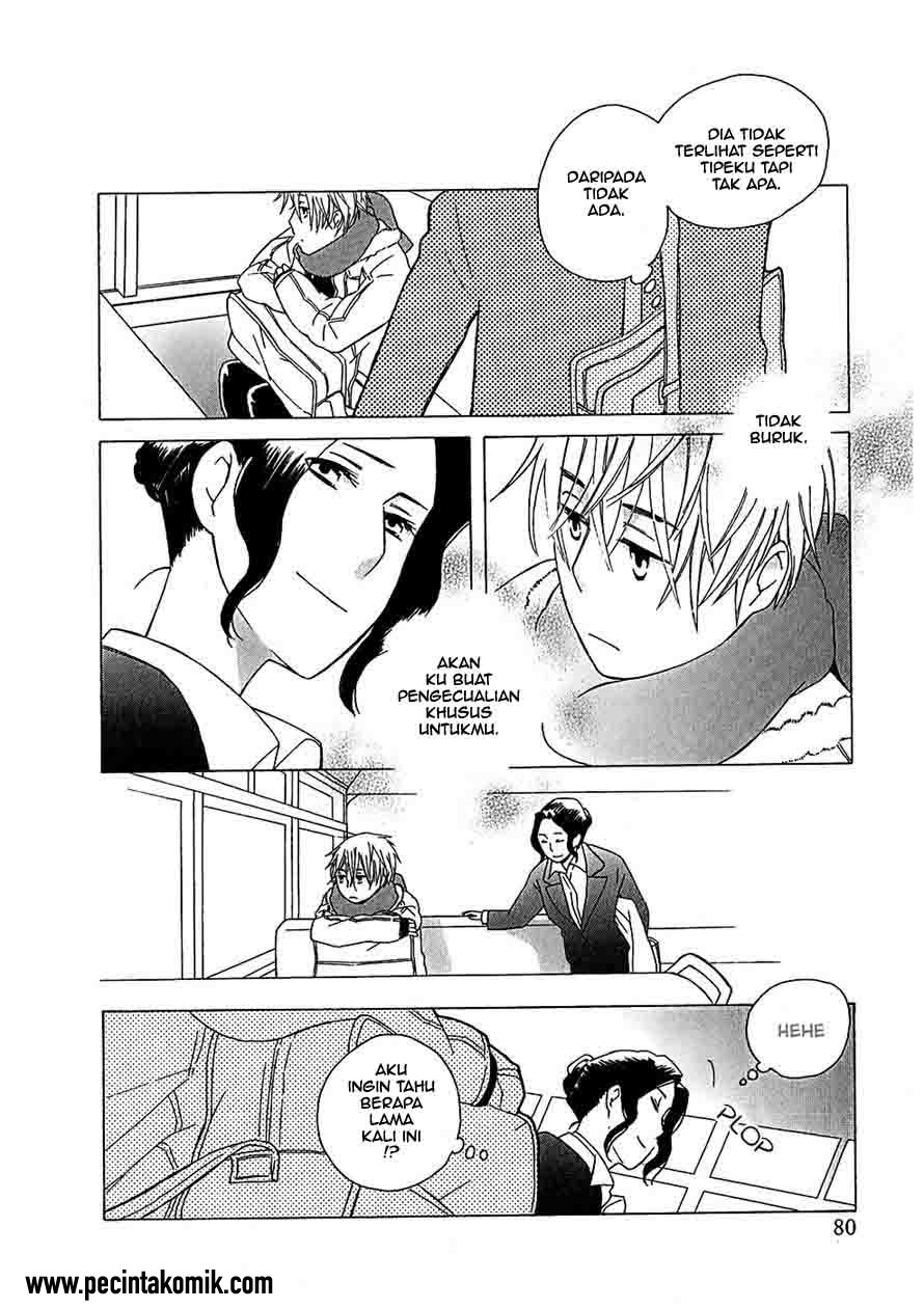 Game Over Chapter 1 halaman 9