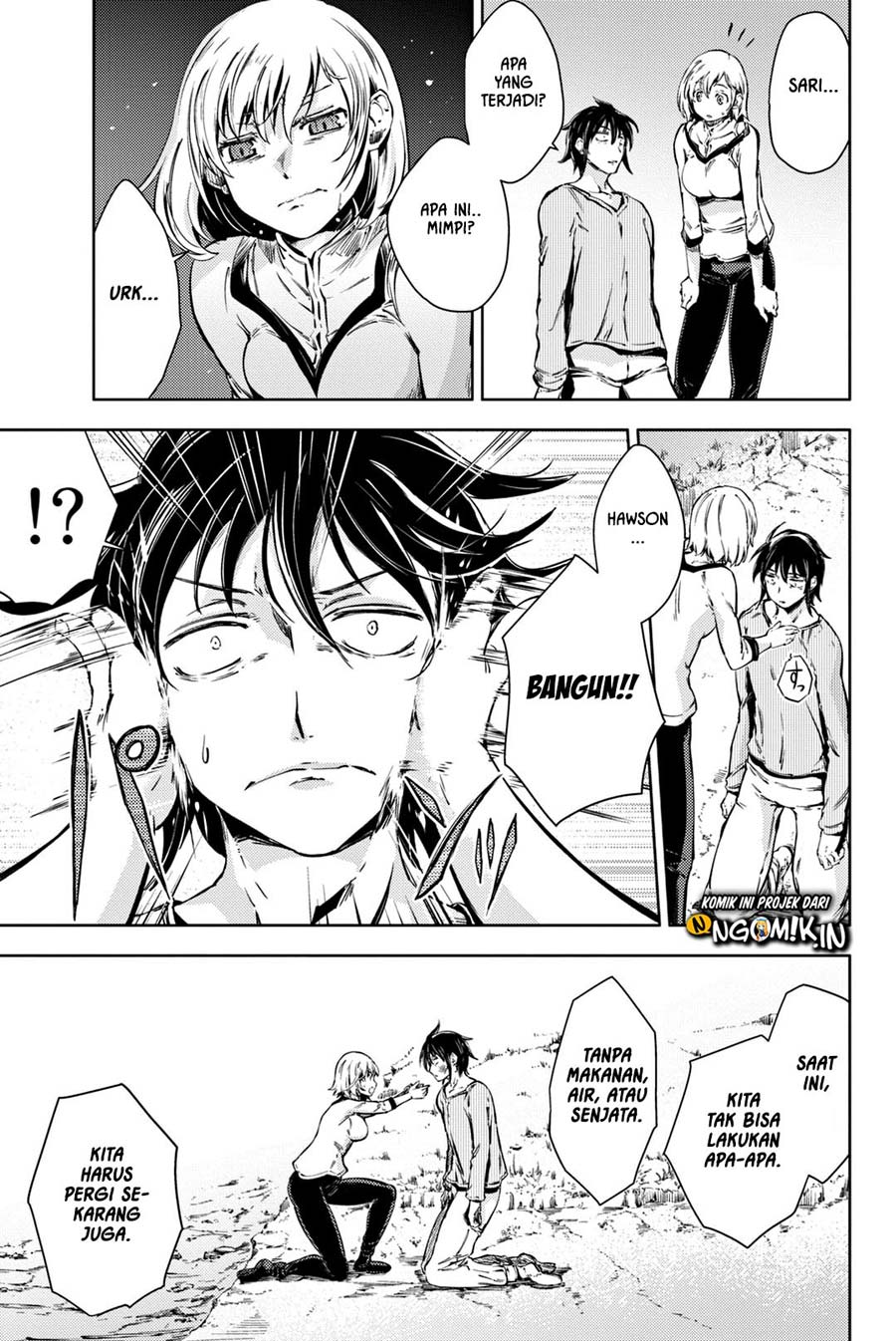 Peach Boy Riverside Chapter 6 halaman 14