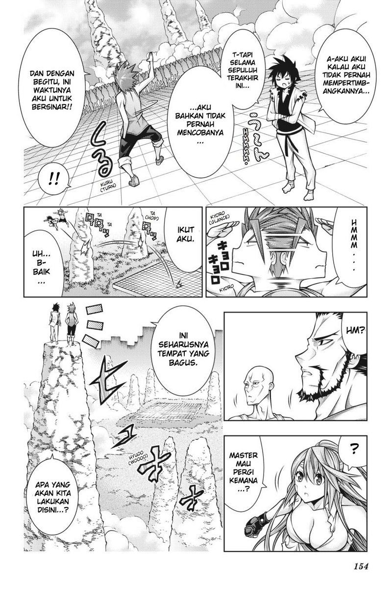Dragons Rioting Chapter 44 halaman 12