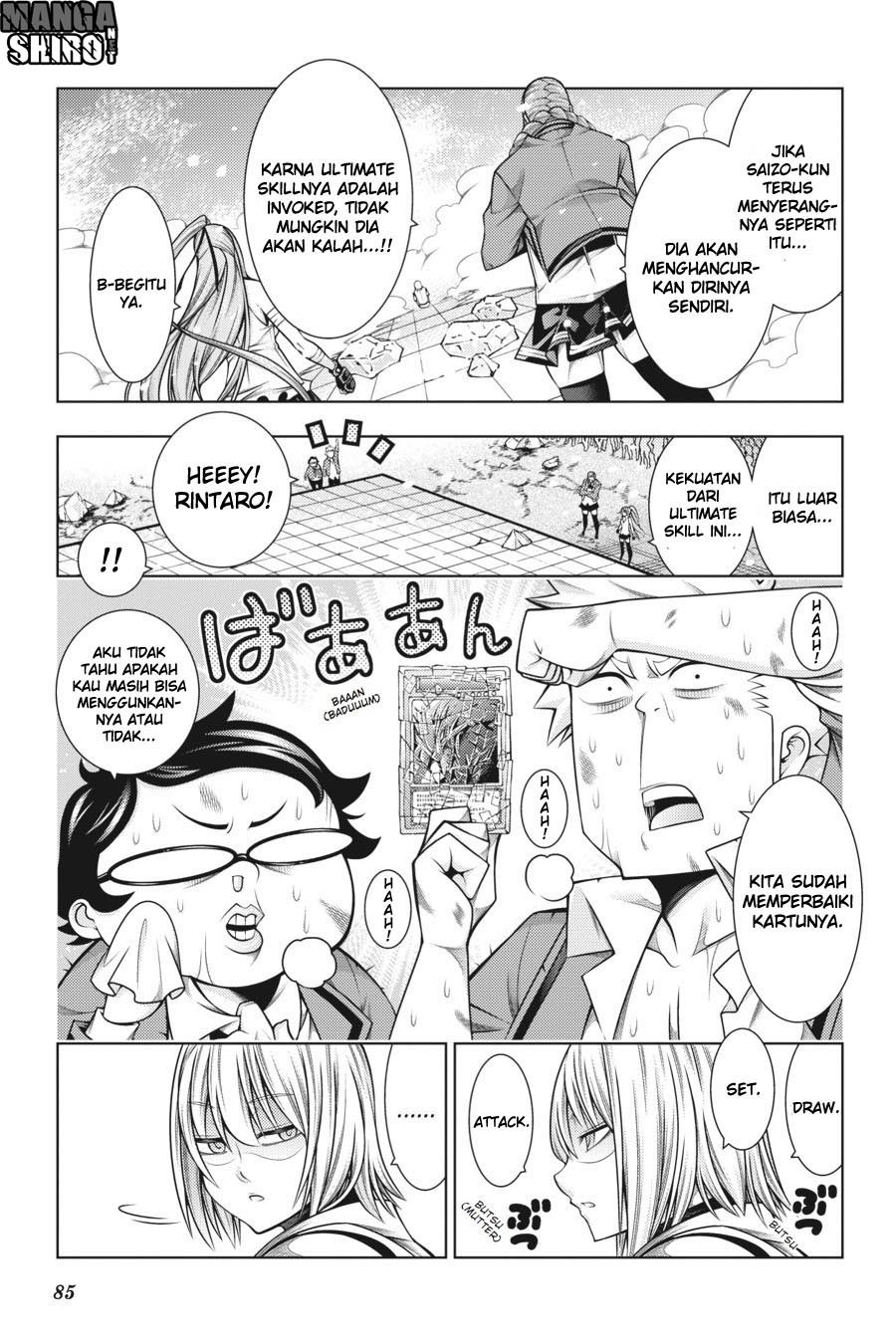 Dragons Rioting Chapter 42 halaman 13
