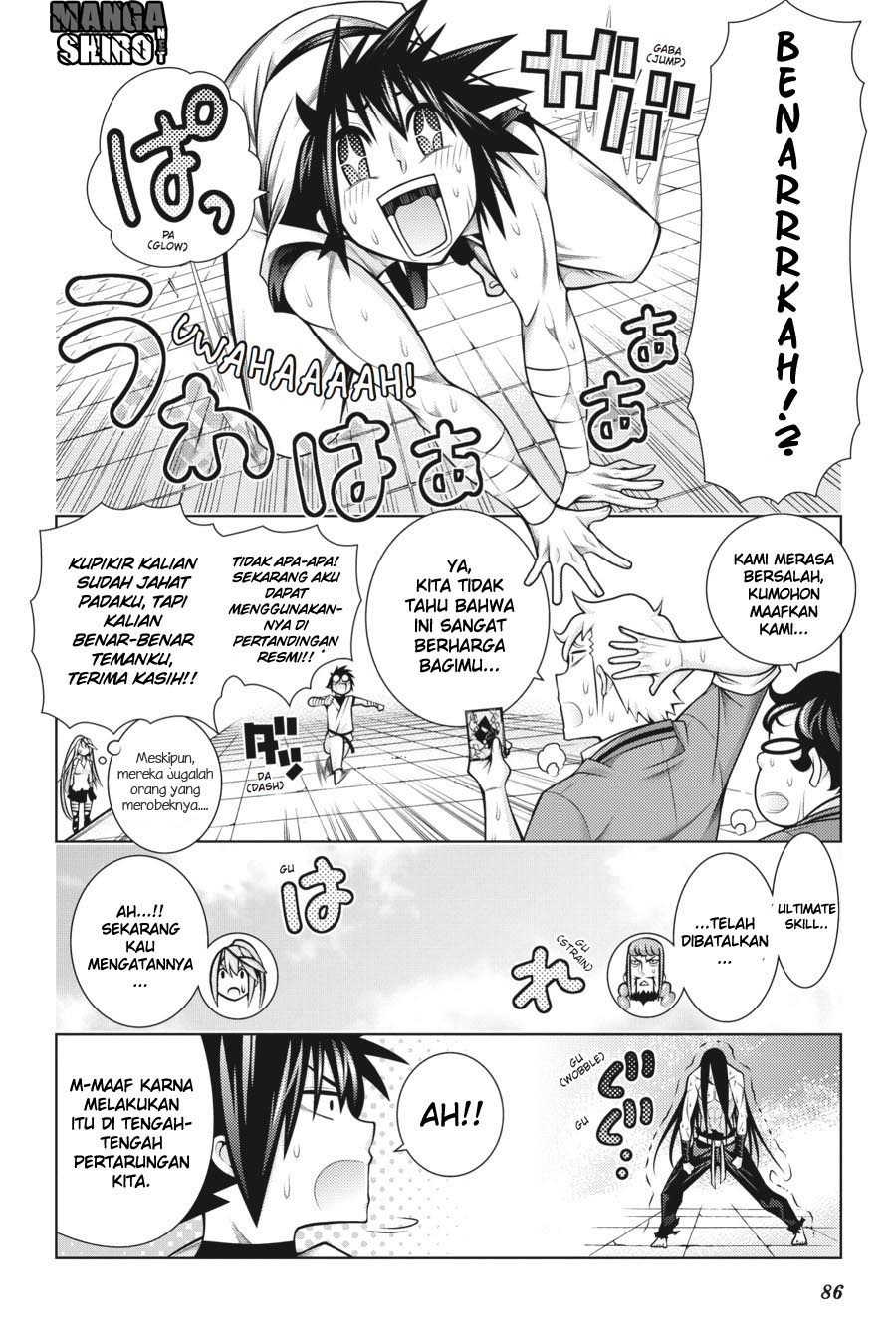 Dragons Rioting Chapter 42 halaman 14