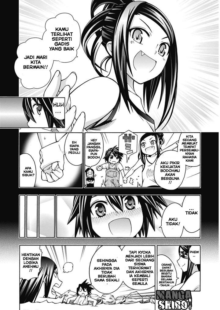 Dragons Rioting Chapter 26 halaman 11