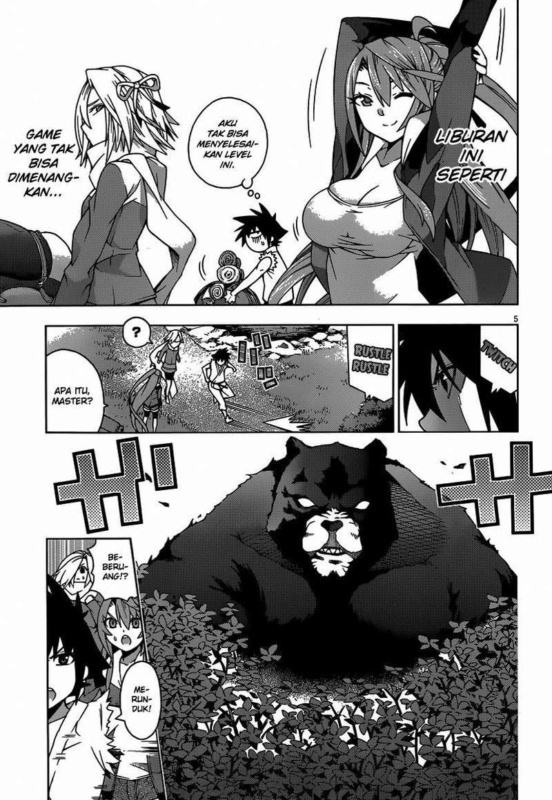 Dragons Rioting Chapter 20 halaman 12