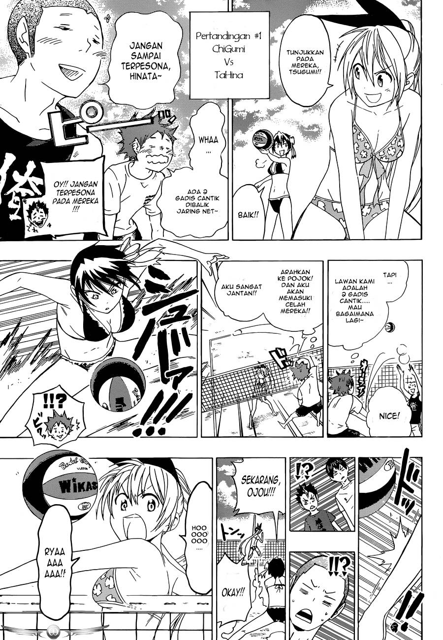 Nisekyuu!! Chapter 00 Gambar 7
