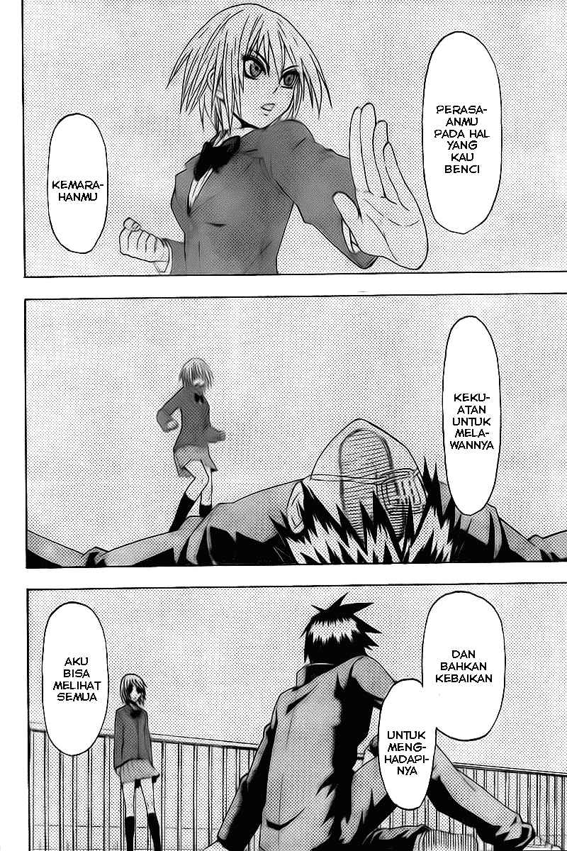 Lock On! Chapter 18 halaman 7