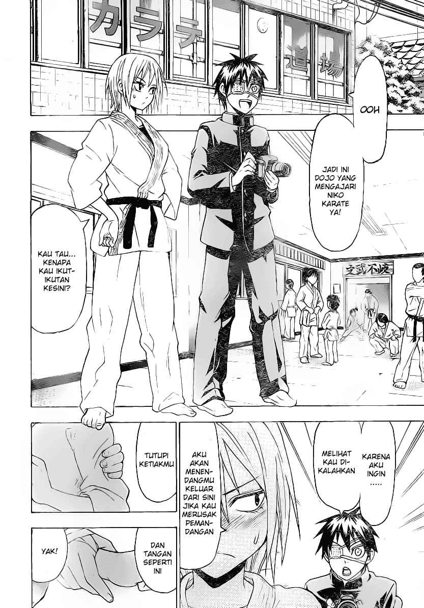 Lock On! Chapter 17 halaman 7