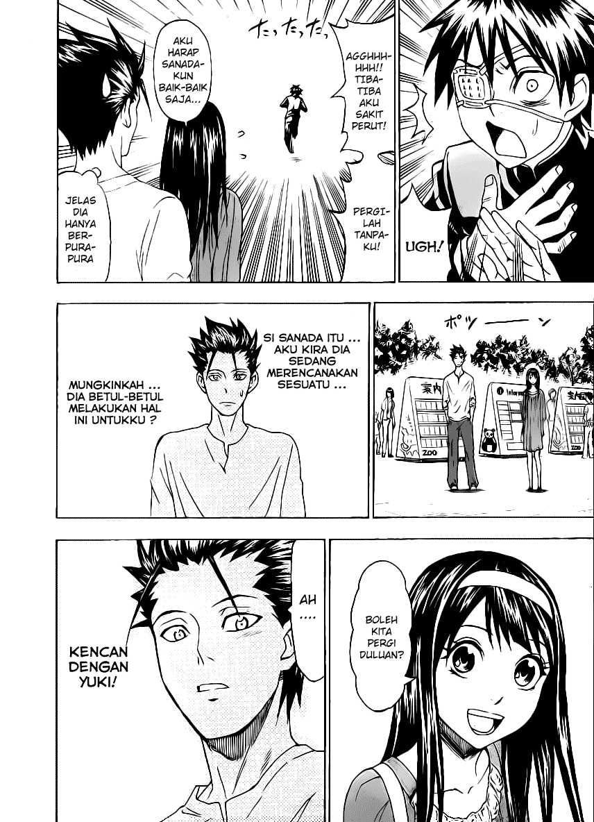 Lock On! Chapter 14 halaman 7