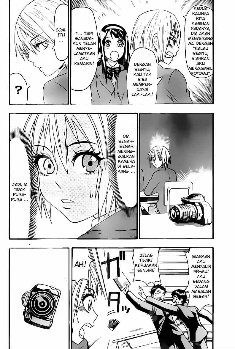 Lock On! Chapter 9 halaman 7