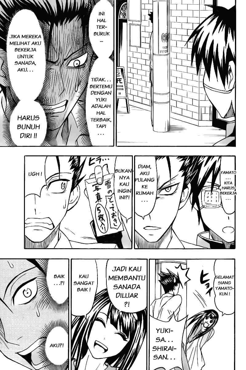 Lock On! Chapter 7 halaman 8