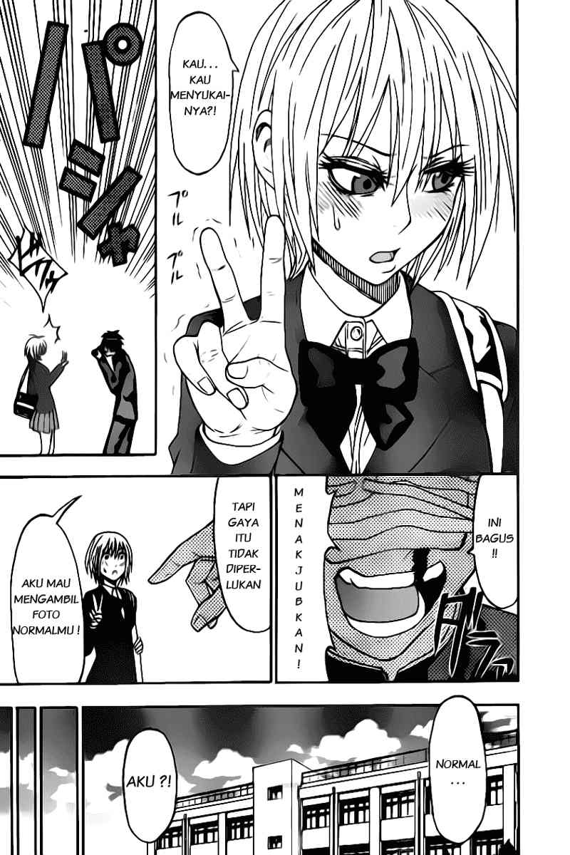 Lock On! Chapter 06 Gambar 7