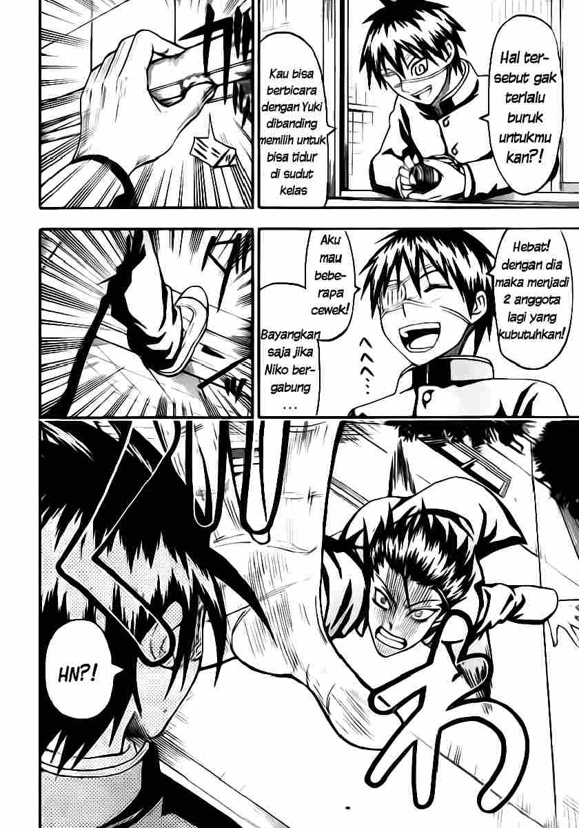 Lock On! Chapter 5 halaman 7